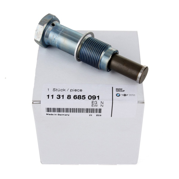 Intinzator Lant Distributie Oe Bmw 11318685091